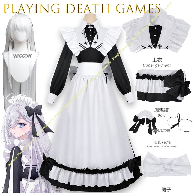 Cosplay Anime Yuki - Anime Shiboyugi Ölüm Oyunları Oynayan Yetişkinler
