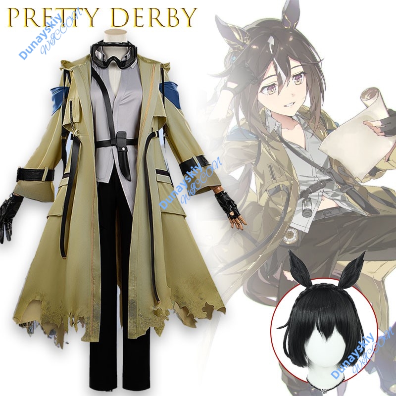 Anime Cosplay Outfits Female - Altın Yolculuk Kazanan Cosplay Kostüm Umamusume