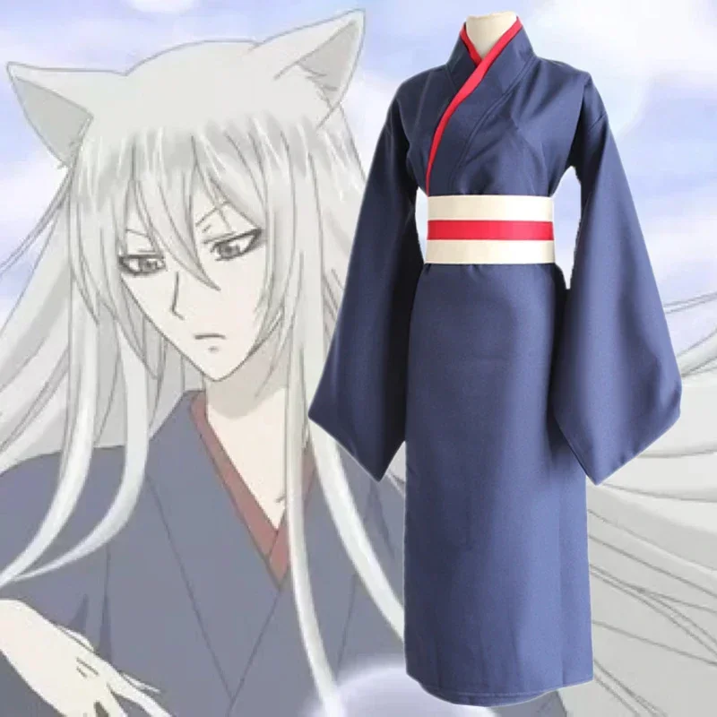 Anime Cosplay Kiss - Anime Kamisama aşk cosplay Tomoe kimono