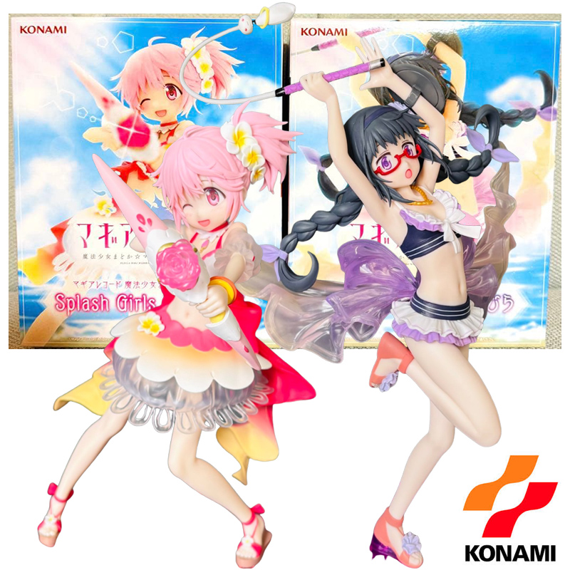 Good Smile Company Pop Up Parade - KONAMI Splash Kızlar ‌ Magia Record: