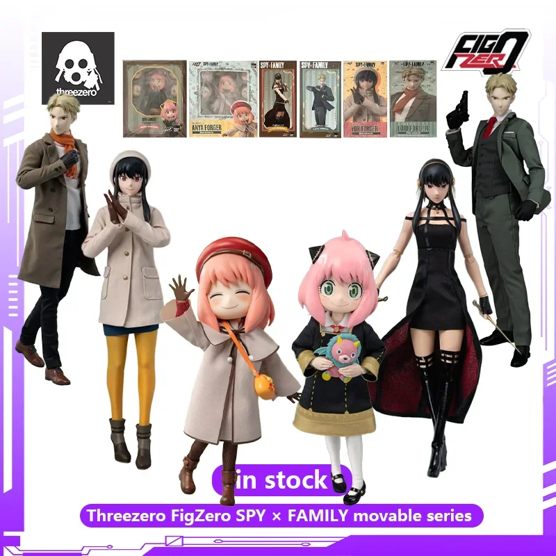 Anime Cosplay Yor Forger - Threezero FigZero SPY x FAMILY Hareketli