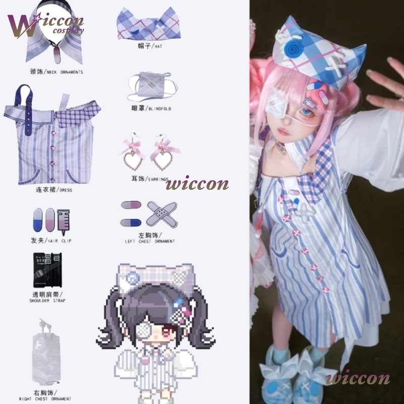 Anime Cosplay Idea - Ynot Infinity Nikki Cosplay Kostüm Peruk