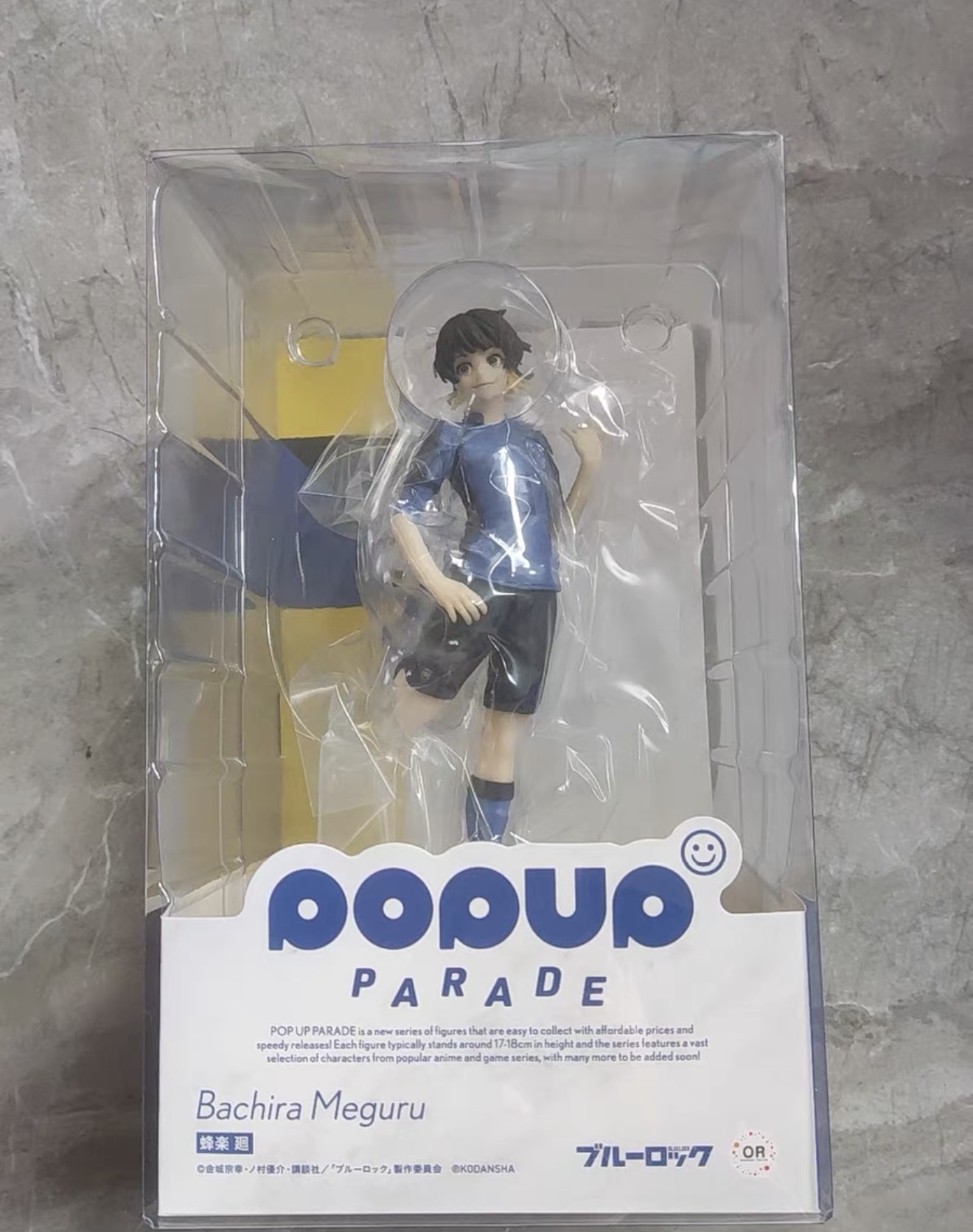 Good Smile Company Pop Up Parade - %100 Orijinal, Stokta Mevcut, Good Smile