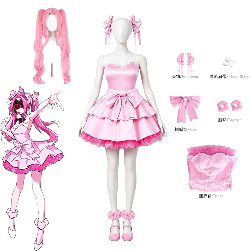 Anime Cosplay Mujer - Anime Uzaylı Sahne Zombi Sahne Mizi
