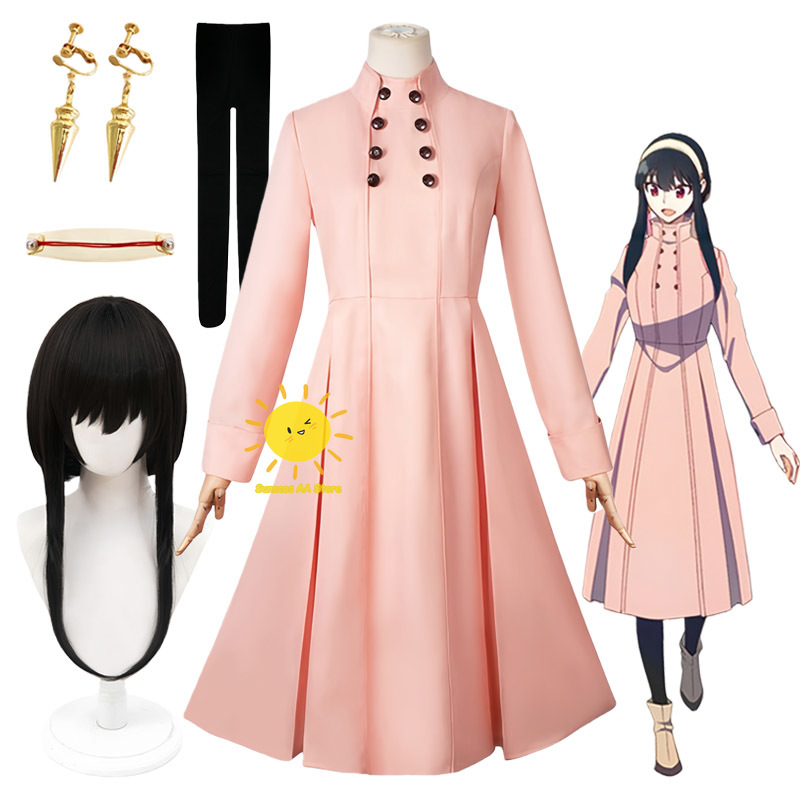 Anime Cosplay Yor Forger - Anime Yor Forger Cosplay Kostümleri Casus