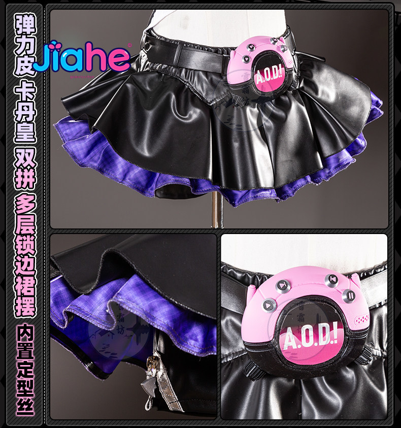 Anime Cosplay 2026 - 2026 Yeni ‌ Nangong Yu Delusional