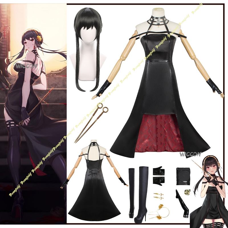 Anime Cosplay Yor Forger - Anime Suit Yor Forger Cosplay Kostümleri