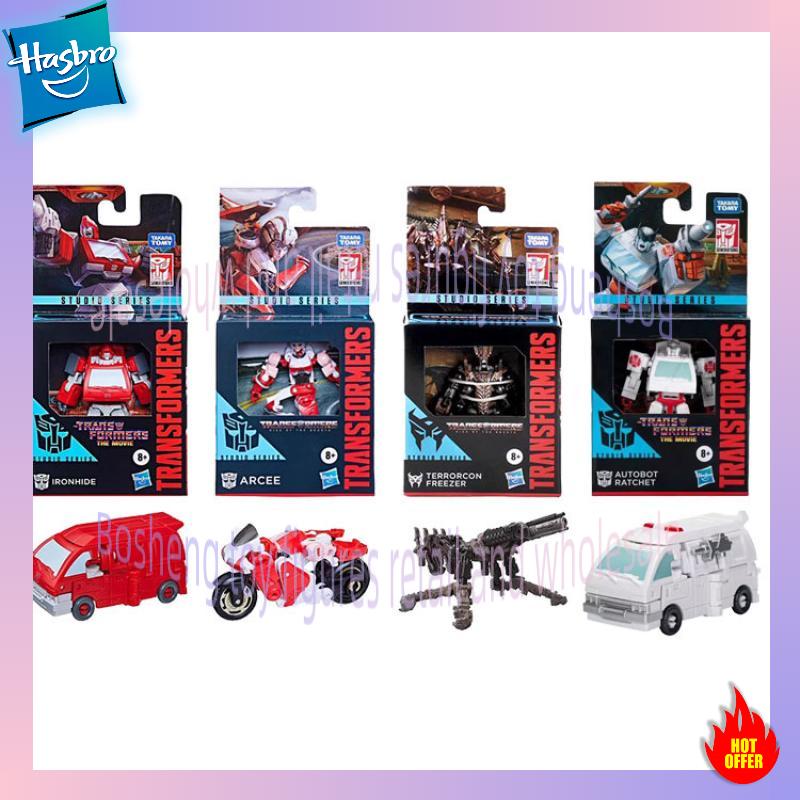 Good Smile Company Pop Up Parade - Stokta Mevcut Hasbro Dönüştürülmüş Oyuncaklar Klasik