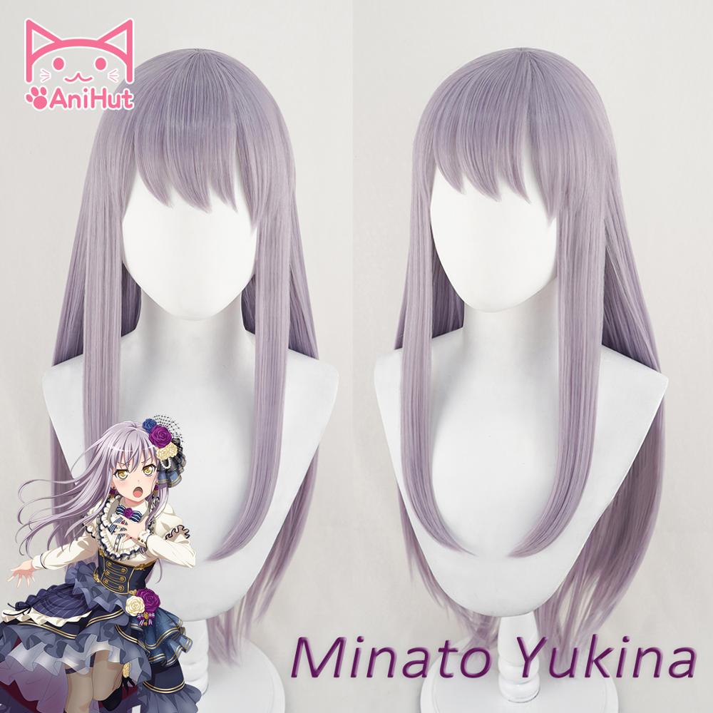 Cosplay Anime Yuki - 【AniHut】Minato Yukina peruk patlama rüya! Cosplay