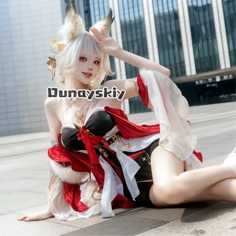 Anime Cosplay Outfits Female - KS*17Wuthering Waves Xinyuehu Moonveil Fox Cosplay