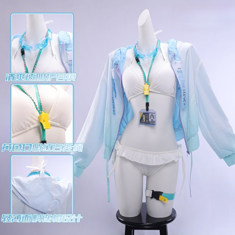 Anime Cosplay Bikini - La Pluma Mayo Oyunu Arknights Cosplay