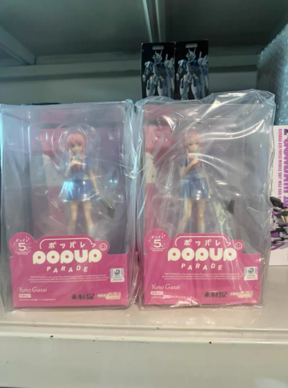 Good Smile Company Pop Up Parade - 【SF】Stokta Mevcut GSC POP UP PARADE