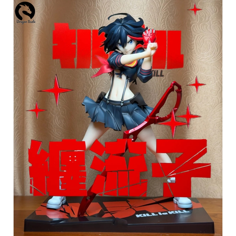 Good Smile Company Pop Up Parade - Stokta Mevcut Orijinal GSC GSAS KILL