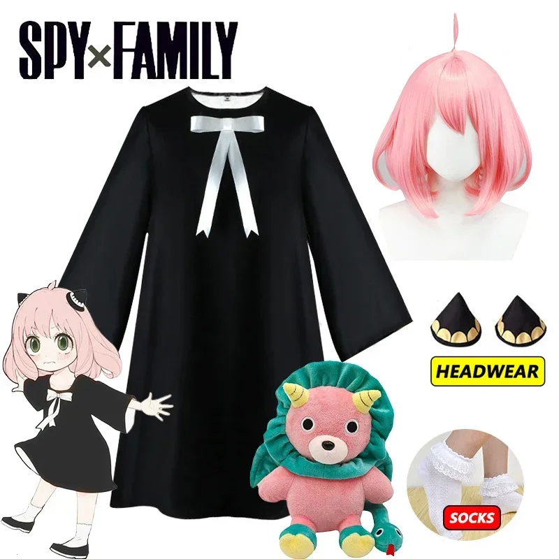 Anime Cosplay Mujer - Anya Forger Cosplay Elbise Anime Spy