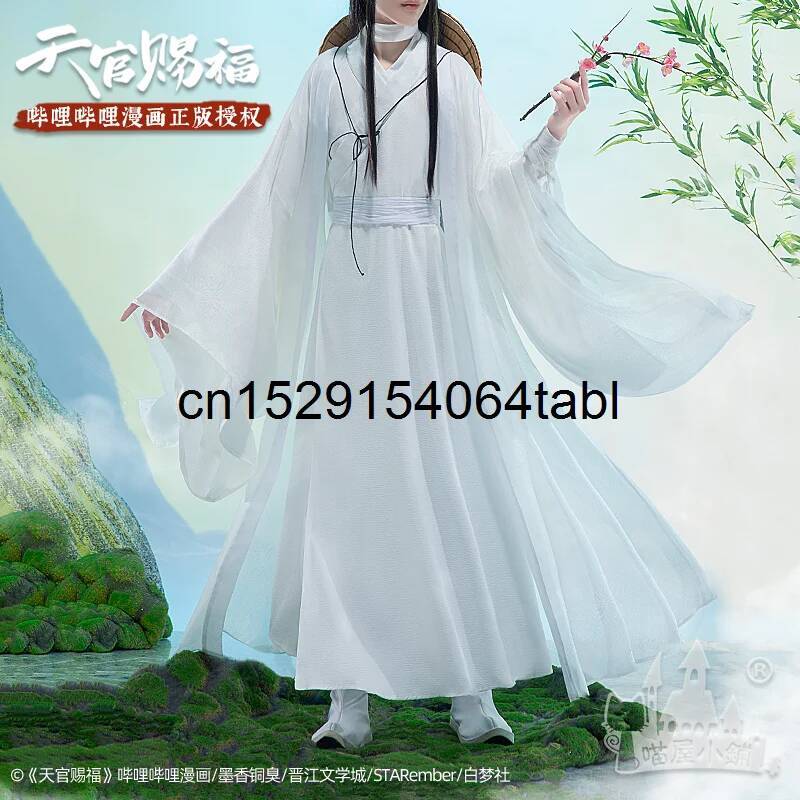 Tian Lian Cosplay Xie Kostümü  - Anime Cosplay Mujer incelemesi ve fiyatı