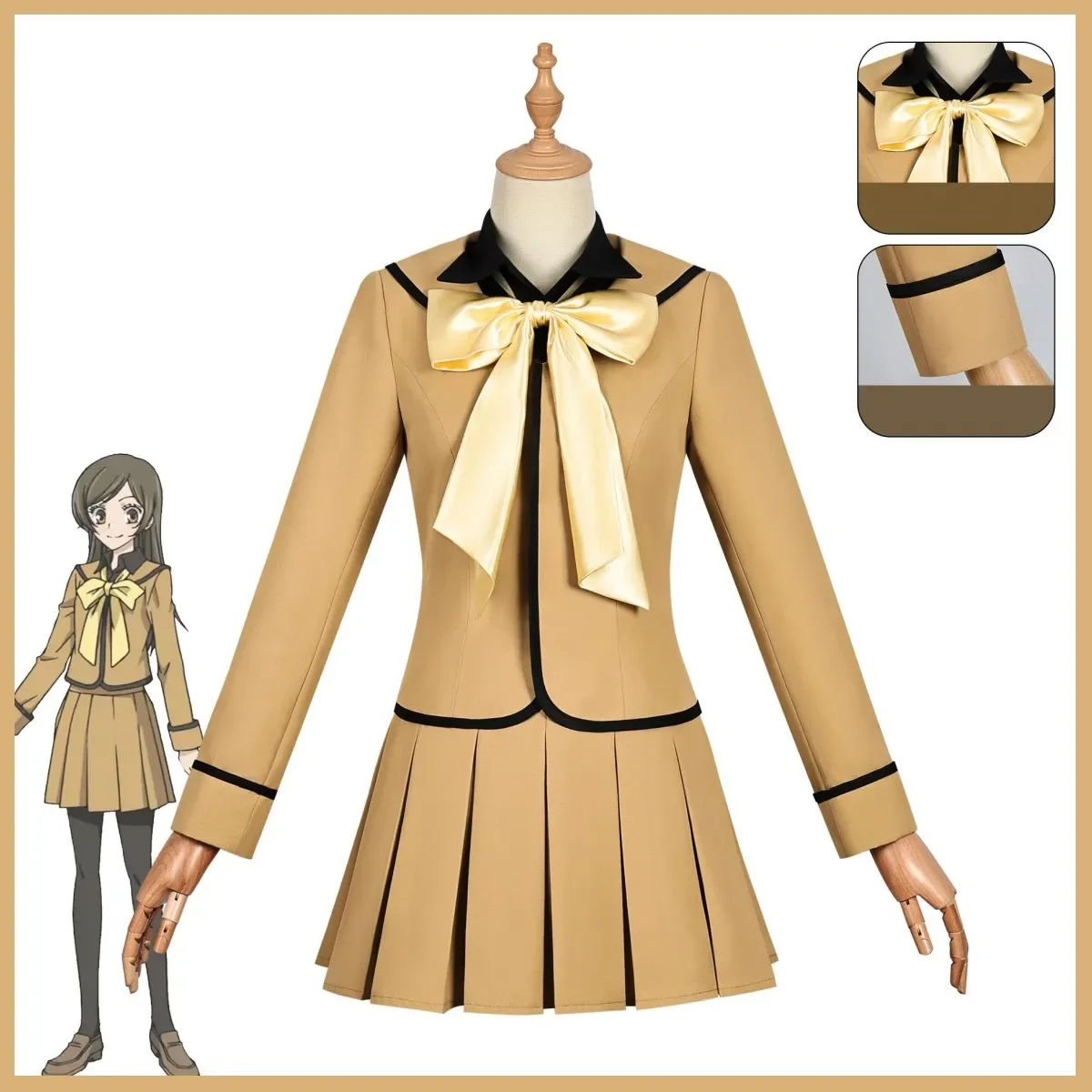 Anime Kamisama Aşk Kamisama Öp - Anime Cosplay Kiss incelemesi ve fiyatı