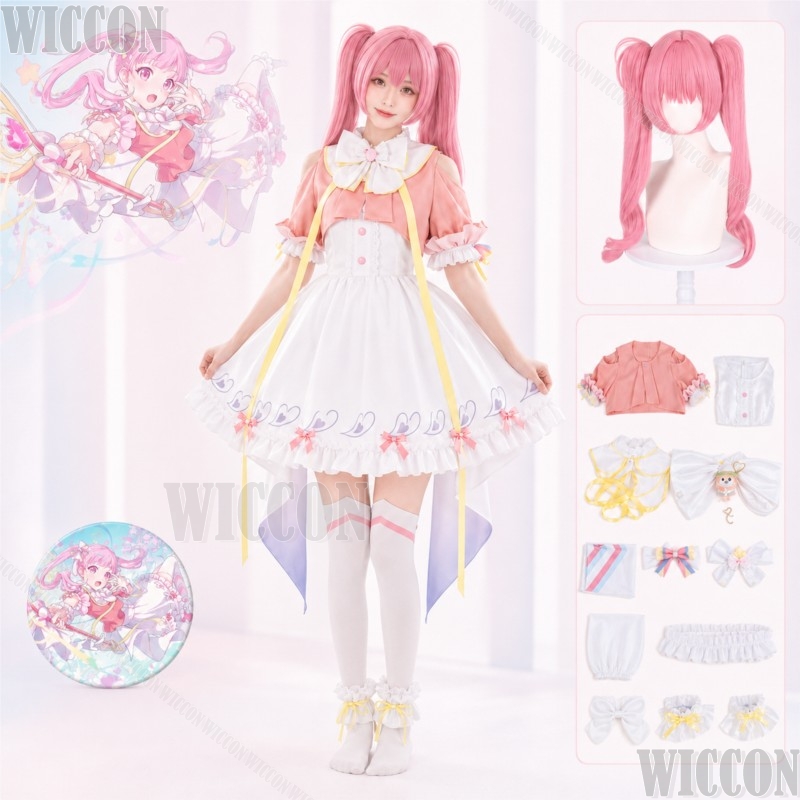 Otori Emu Oyun Projesi Sekai:  - Anime Cosplay Mujer incelemesi ve fiyatı