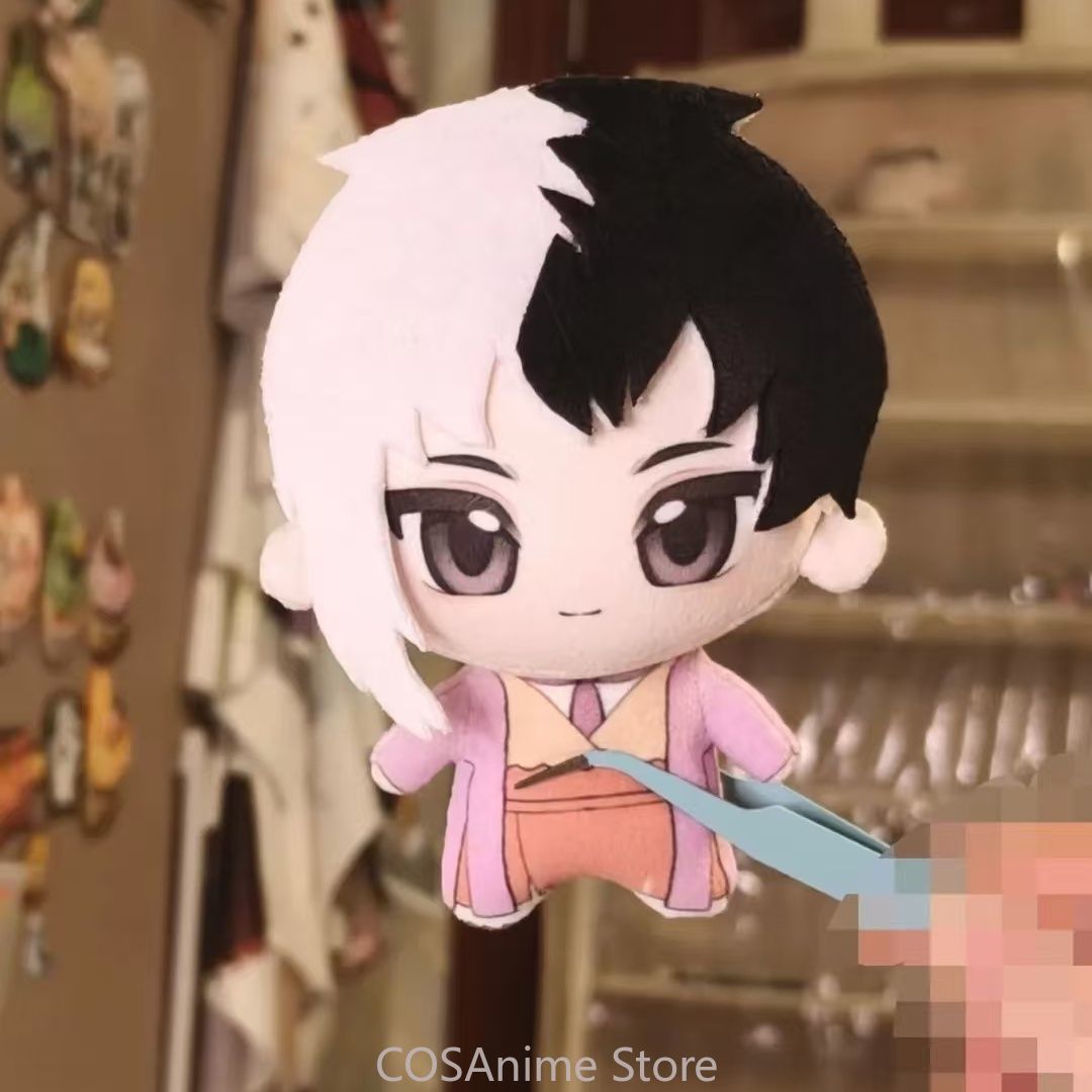 Dr. STONE Gen Asagiri Stanley  - Anime Cosplay Costumes Female incelemesi ve fiyatı