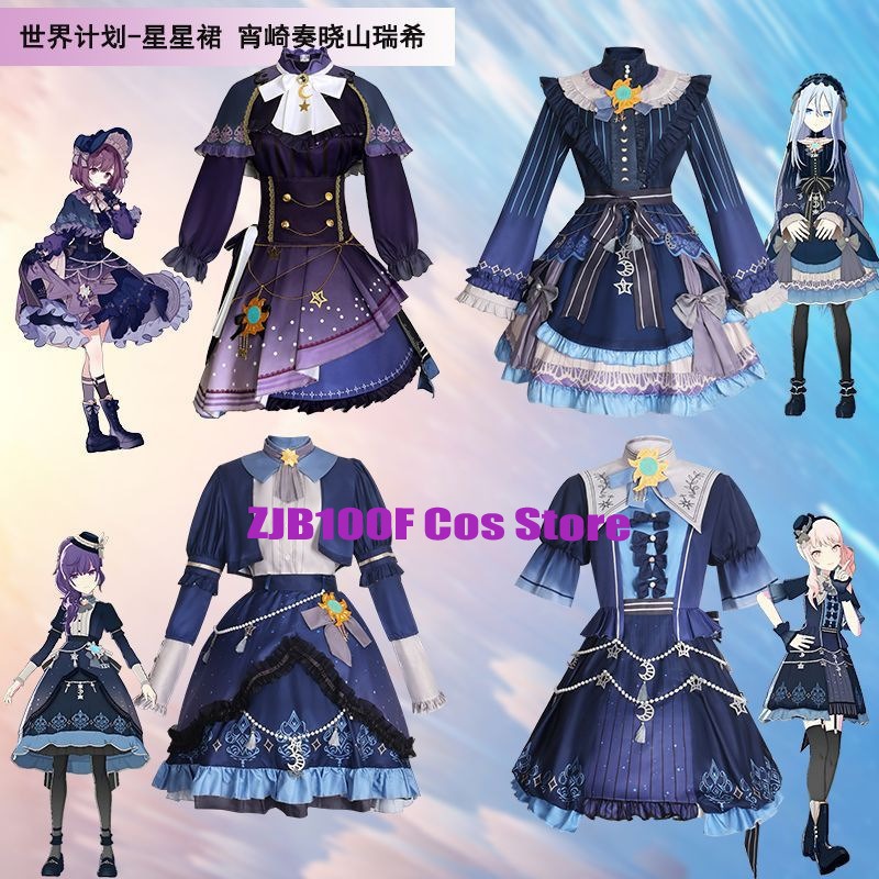 2025 PJSK Yıldız Renkli Elbise - Anime Cosplay Mujer incelemesi ve fiyatı