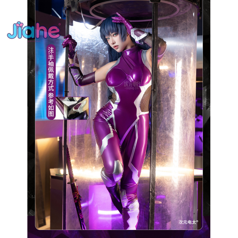 SIFIR Asagi Igawa Cosplay Kost - Anime Cosplay Costumes Female incelemesi ve fiyatı
