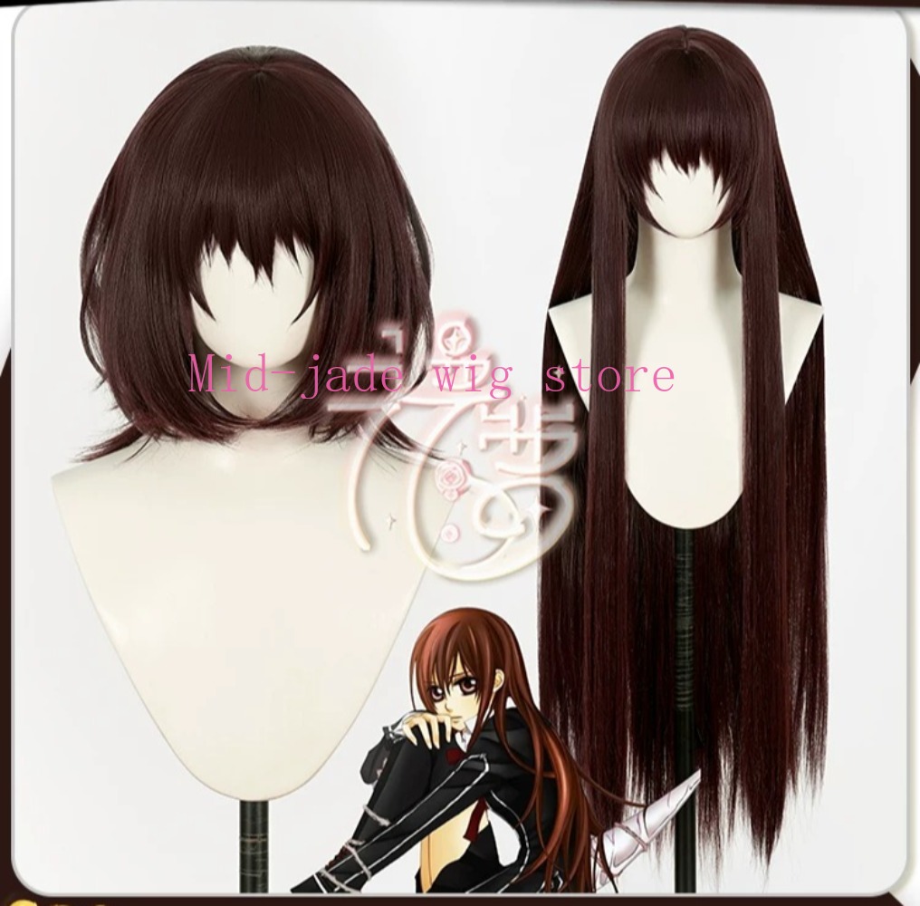 Yuki Cross Yuki Kuran Cosplay  - Cosplay Anime Yuki incelemesi ve fiyatı