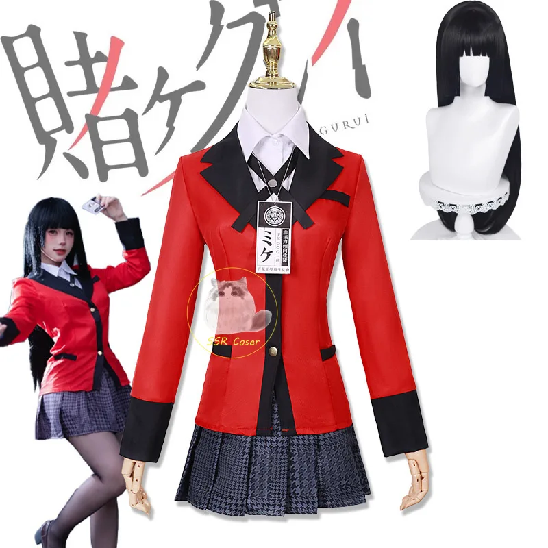 Anime Jabami Yumeko Cosplay ko - Anime Cosplay Mujer incelemesi ve fiyatı