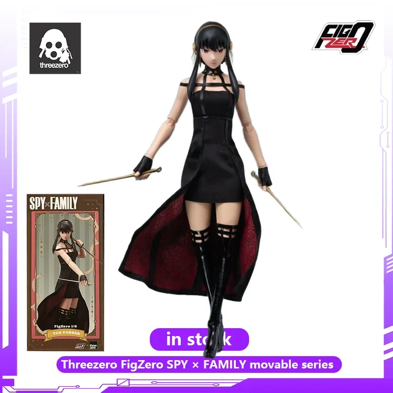 Threezero FigZero SPY x FAMILY - Anime Cosplay Yor Forger incelemesi ve fiyatı