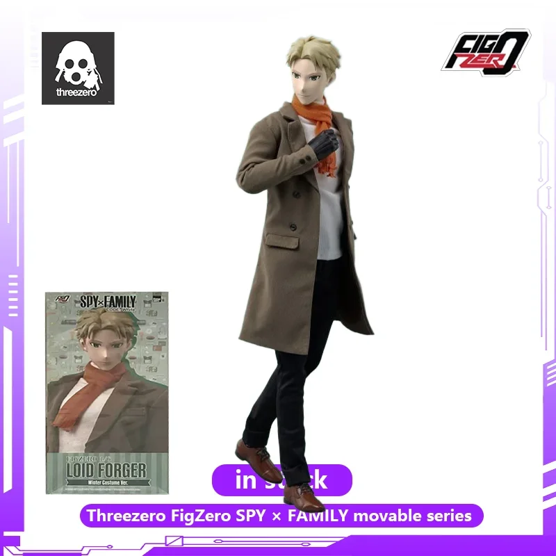 Threezero FigZero SPY x FAMILY - Anime Cosplay Yor Forger incelemesi ve fiyatı