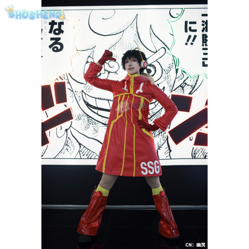 Monkey D Luffy Egghead Cosplay - Anime Cosplay Cute incelemesi ve fiyatı
