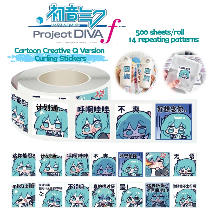 Hatsune Miku anime karakteri ç - Anime Cosplay Instagram incelemesi ve fiyatı