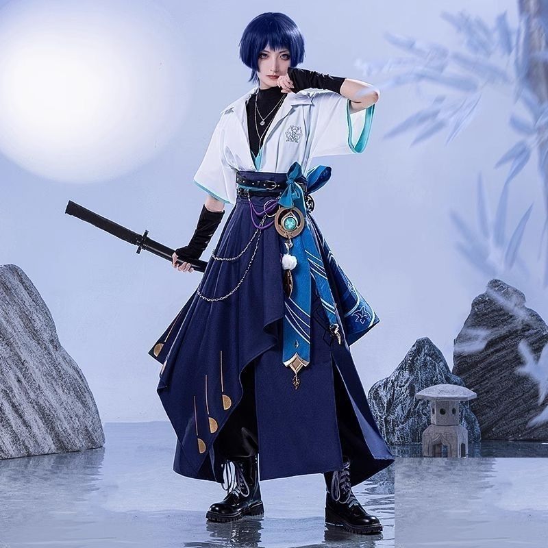 2026 Cadılar Bayramı Wanderer  - Anime Cosplay 2026 incelemesi ve fiyatı