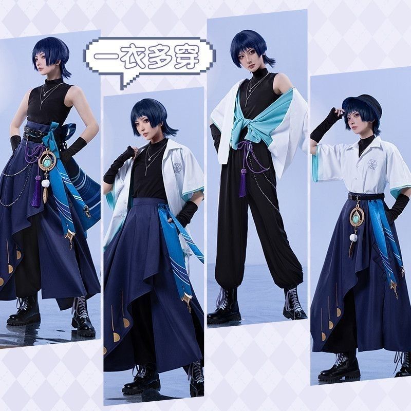 2026 Cadılar Bayramı Wanderer  - Anime Cosplay 2026 incelemesi ve fiyatı