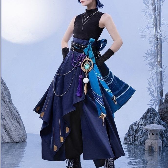 2026 Cadılar Bayramı Wanderer  - Anime Cosplay 2026 incelemesi ve fiyatı