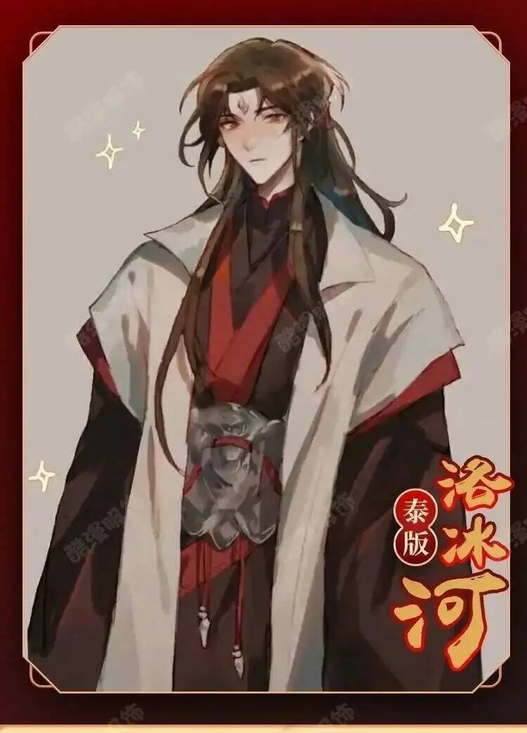 Anime Luo BingHe Cosplay Kostü - Anime Cosplay Mujer incelemesi ve fiyatı