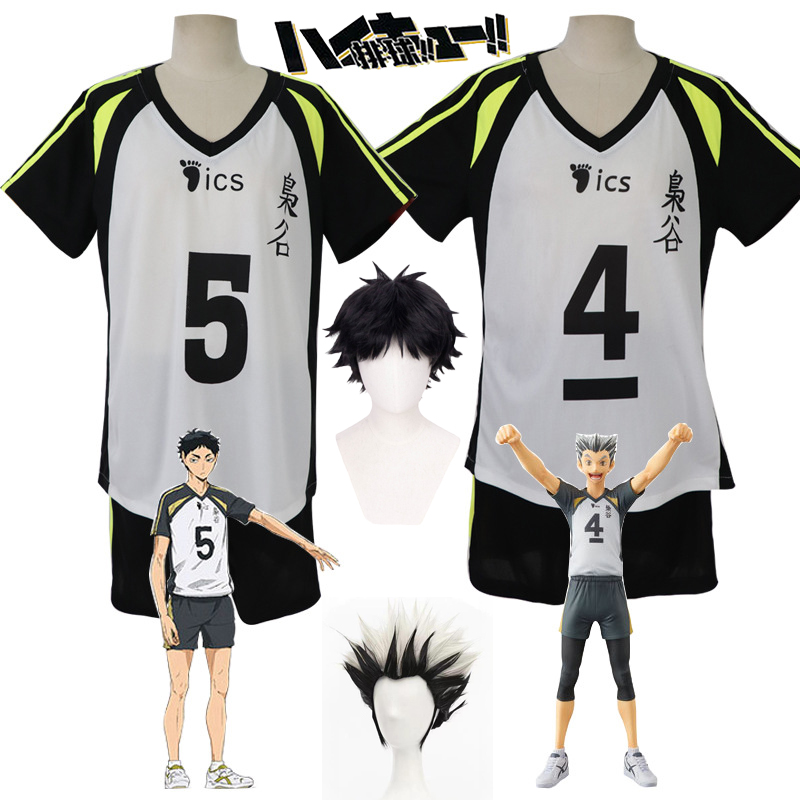 Akaashi Keiji Jersey Anime Hai - Anime Cosplay Mujer incelemesi ve fiyatı