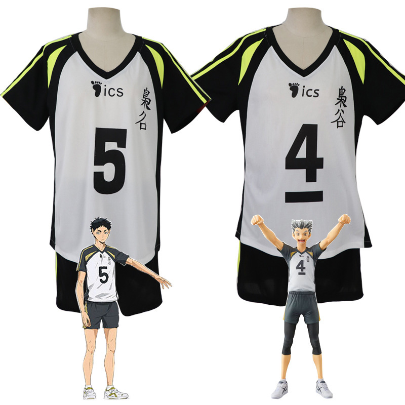 Akaashi Keiji Jersey Anime Hai - Anime Cosplay Mujer incelemesi ve fiyatı