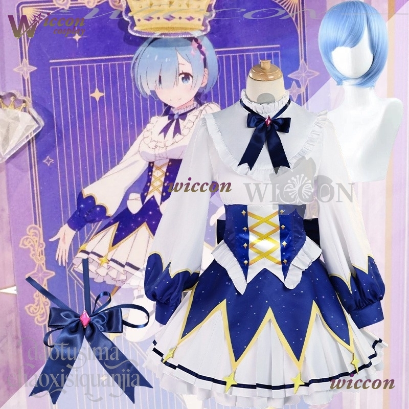 2025 Doğum Günü Elbisesi Anime - Re Zero Rem Wig incelemesi ve fiyatı