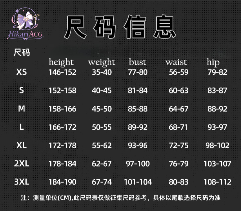 Anime Oyunu Kıyafeti Arknights - Anime Cosplay Outfits Female incelemesi ve fiyatı