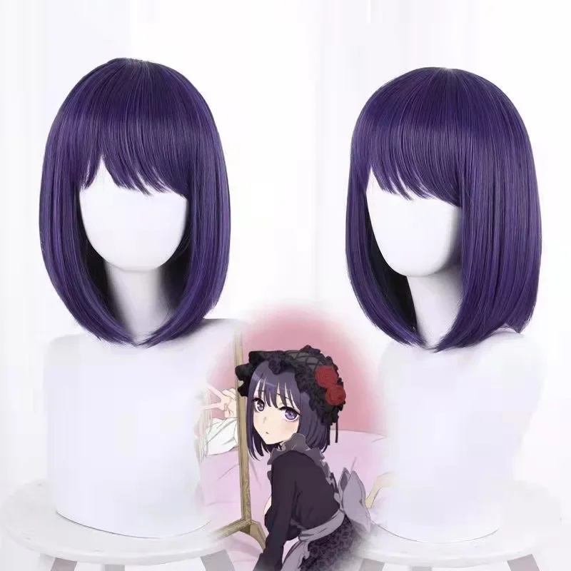My Dress Up Instagram Cosplay  - Anime Cosplay Instagram incelemesi ve fiyatı