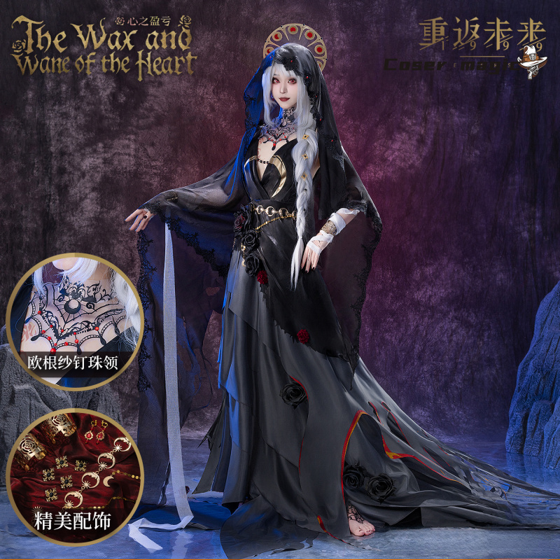 Irelia H Mağaza Anime Ters: 19 - Anime Cosplay Costumes Female incelemesi ve fiyatı