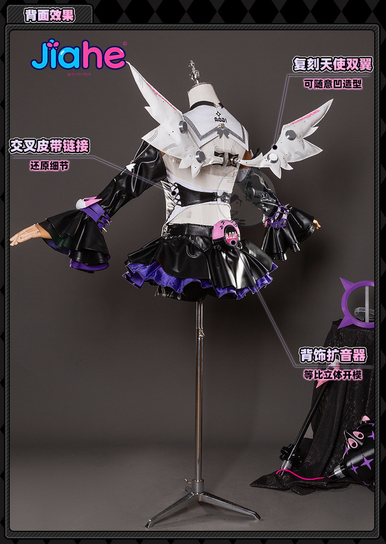 2026 Yeni ‌ Nangong Yu Delusio - Anime Cosplay 2026 incelemesi ve fiyatı