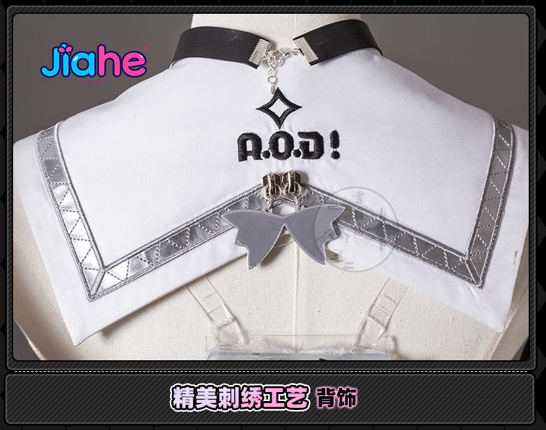 2026 Yeni ‌ Nangong Yu Delusio - Anime Cosplay 2026 incelemesi ve fiyatı
