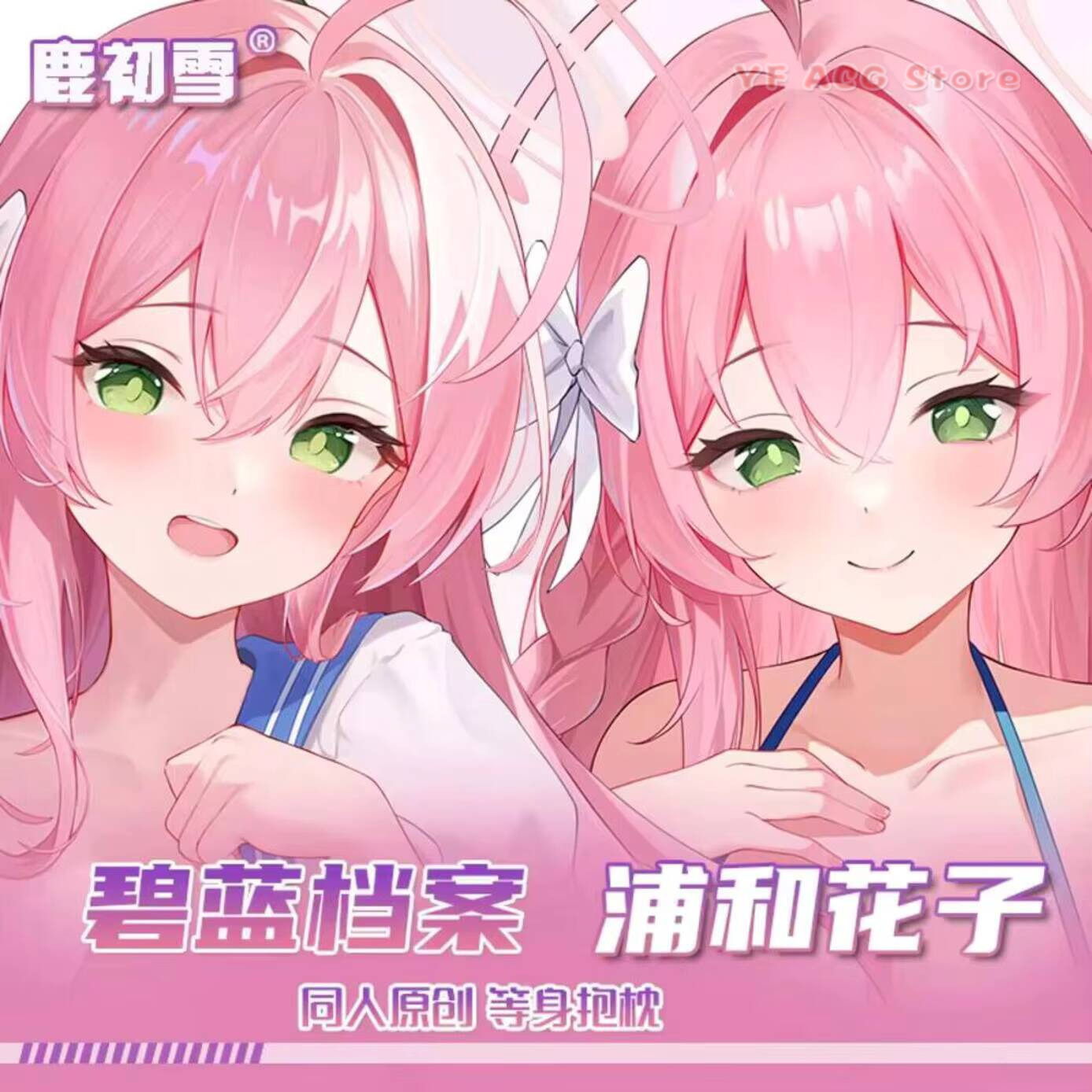 Orijinal Oyun Mavi Anime Dakim - Queen Anime Cosplay incelemesi ve fiyatı