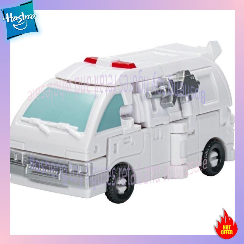 Stokta Mevcut Hasbro Dönüştürü - Good Smile Company Pop Up Parade incelemesi ve fiyatı