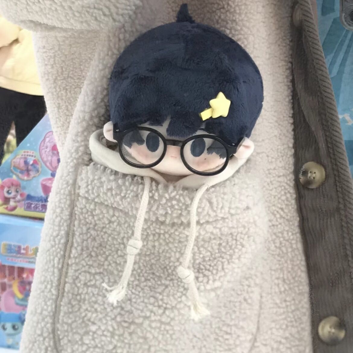 20 cm Tsurune: Kazemai Lisesi  - Anime About Cosplay Club incelemesi ve fiyatı