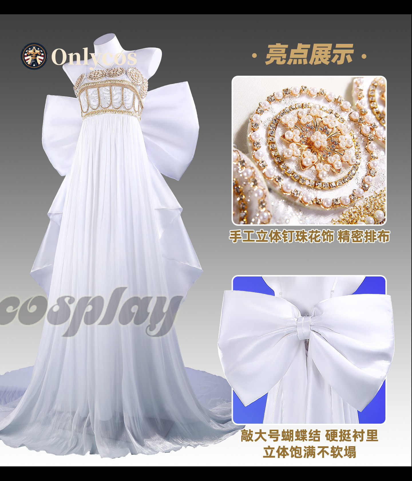 Sailor Moon Kraliçe Serenity C - Queen Anime Cosplay incelemesi ve fiyatı