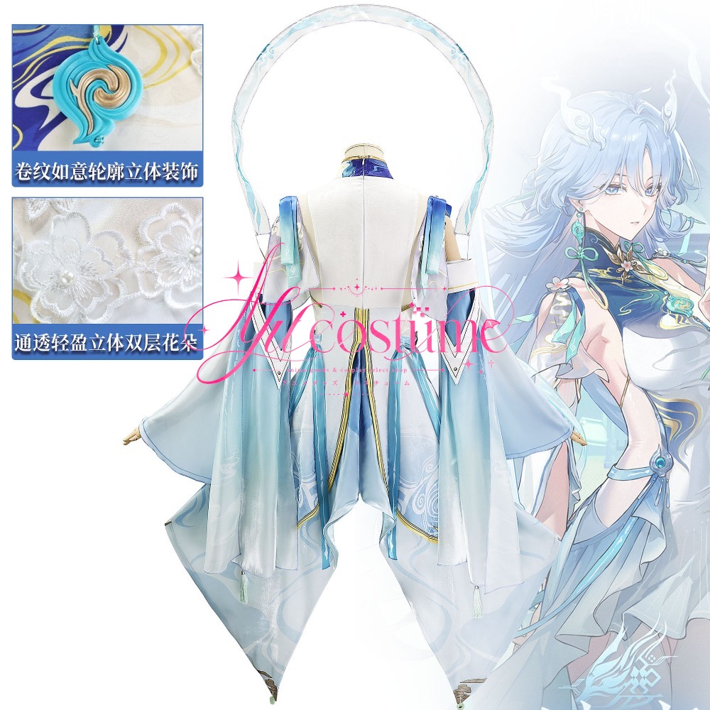 Wuthering Waves Qingxiao Cospl - Anime Cosplay Outfits Female incelemesi ve fiyatı
