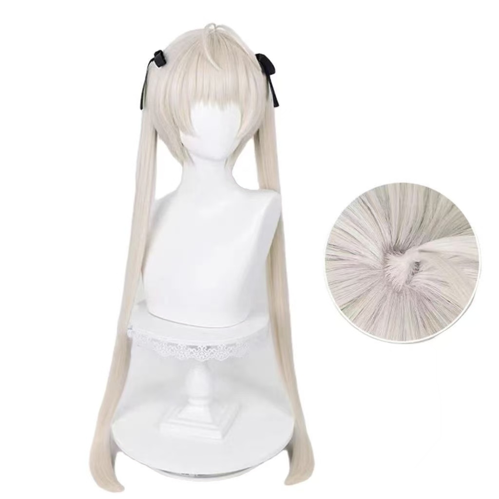 Anime Yosuga No Sora Kasugano  - Anime Cosplay Mujer incelemesi ve fiyatı