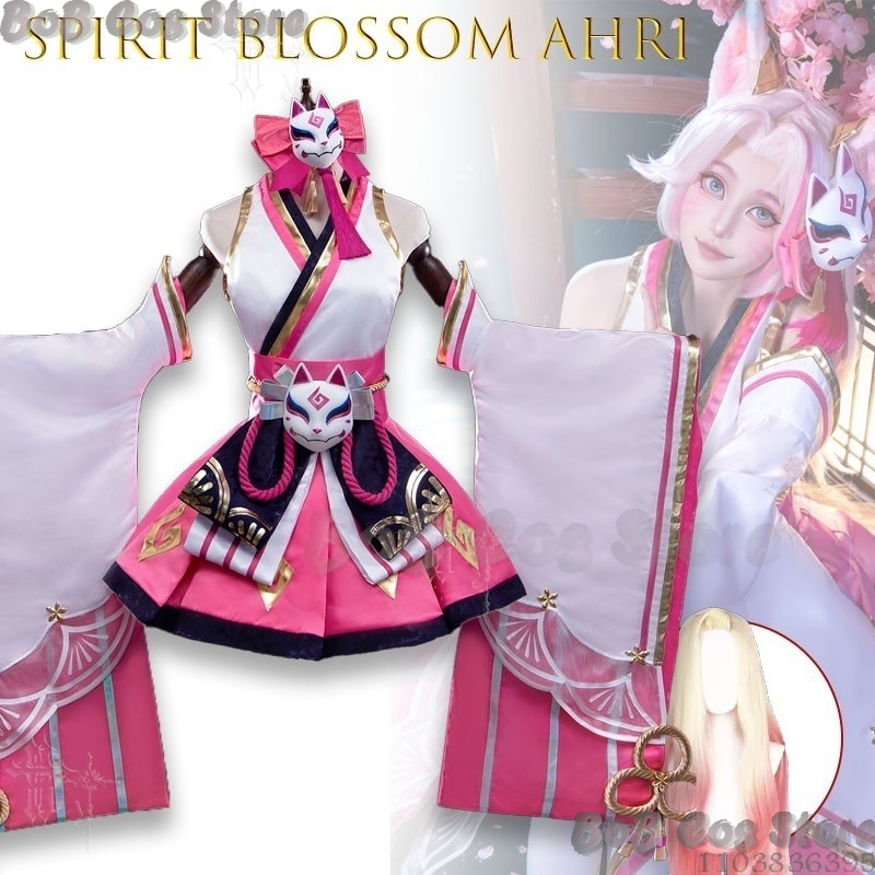 Teamfight Tactics Spirit Bloss - Anime Cosplay Outfits Female incelemesi ve fiyatı