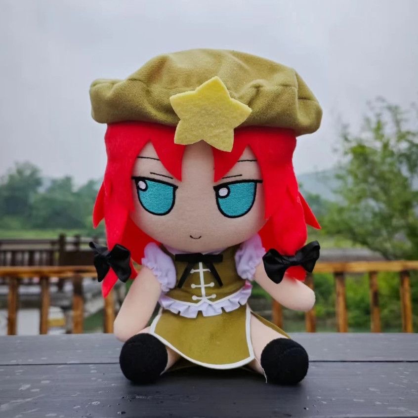 20 cm Anime Fomo Hon Meirin To - Anime About Cosplay Club incelemesi ve fiyatı